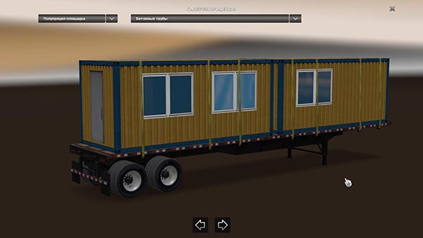 Flatbed Trailer Cargo Pack v1.0